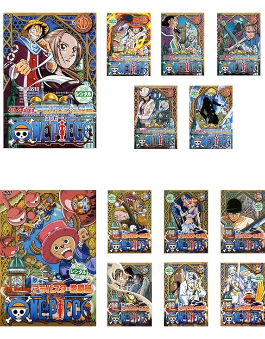 Amazon.co.jp: ONE PIECE ワンピース シックスシーズン 空島